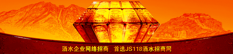 济源市优洋饮品有限公司